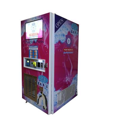 China Business Building Newest Ice Machine and Ice Vending Machine for Serive Equiment for sale