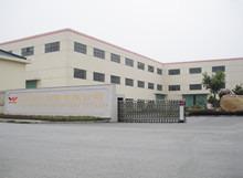 Verified China supplier - Wuxi H-Welding Machinery Co., Ltd.