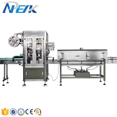 China Plastic Automatic Body Sleeve Food Heat Shrink Packaging Machine Bottle Labeling Machine for sale