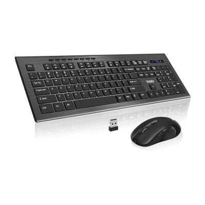 China Wireless keyboard and mouse combo, 112 keys/quiet keyboard, independent switch JYX-11 for sale