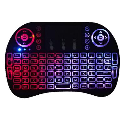 China Mini i8 2.4G Wireless Anti-ghosting Air Mouse Keyboard With Touchpad Black for sale