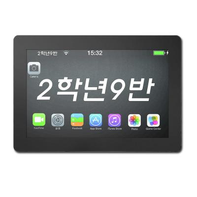 Cina Touch screen 10