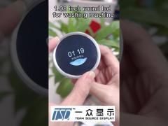 1.08 inch knob display for washing machine