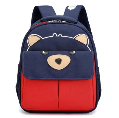 China Wholesales Cute New Children's School Bag Cartoon Mini Backpack Waterproof For Kindergarten Boys Girls for sale