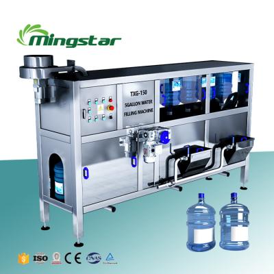 China Beverage 5 gallon bottled water filling machine 20 liter barrel water bottling factory trade liquid maker for sale