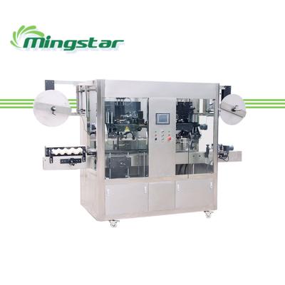 China Automatic Beverage Shrink PVC Label Sleeve Round Bottle Labeling Machine Factory Price Machines for sale