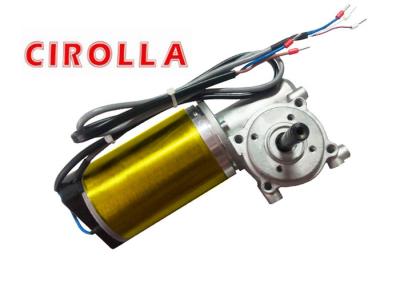 China 40 Pulse Honeywell Encoder DC Brush Gear Motor for Commercial office building Automatic Door for sale