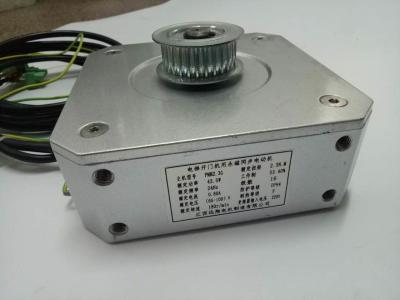 China High Power 94W Volt 80V Brushed Permanent Magnet Dc Motor For Lift Door Opener for sale