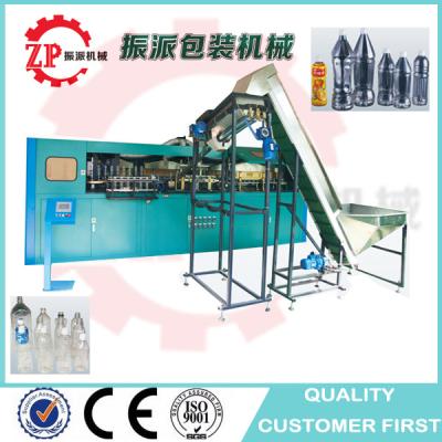 China CE Automatic pet bottle blow moulding machine for hot filling liquid food industry high quality high speed low price for sale