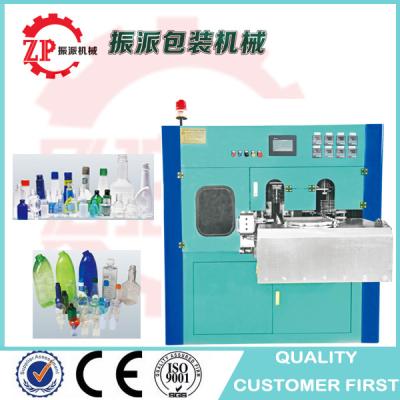 China Automatic high speed small pet bottle jars blowing molding machine 5-150ml for sale