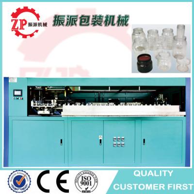 China Automatic wide mouth pet bottle jars blowing molding machine for sale