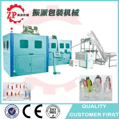 China Automatic pet bottle with handle making blowing molding machine from China for sale