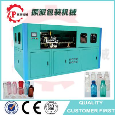 China High speed pp bottle jars blowing molding machine factory manufacturer from China for sale