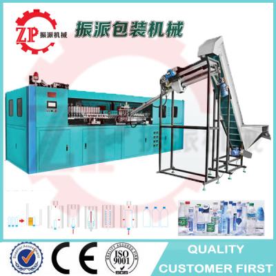 China Automaitc 2000-5000ml mineral water pet bottle making blowing molding machine from China manufacturer for sale