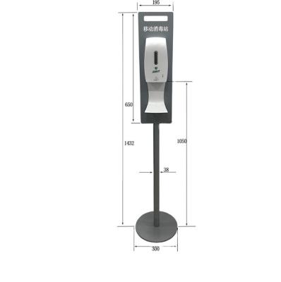 China Floor Standing Hand Sanitizer Dispenser Display Stand Eco-friendly With Portable Hand Sanitizer Holder Sanitizing Rack Display for sale