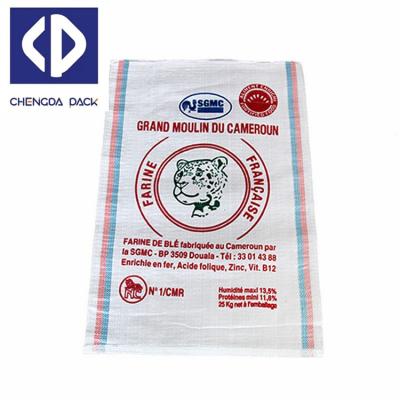 China Recyclable Polypropylene 50 Kg PP Dump Woven Bags at 50kg PP Bag Urea Fertilizer Price for sale