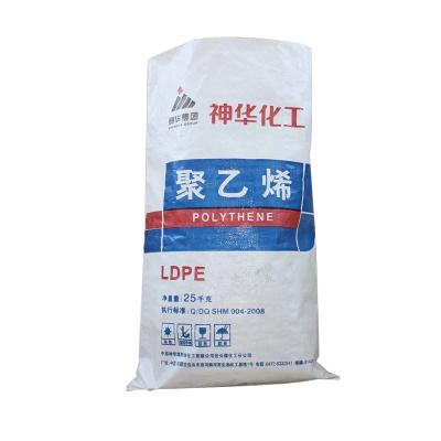 Китай Recyclable Empty Wheat Flour 50kg Packaging PP Woven Bag For Sale продается