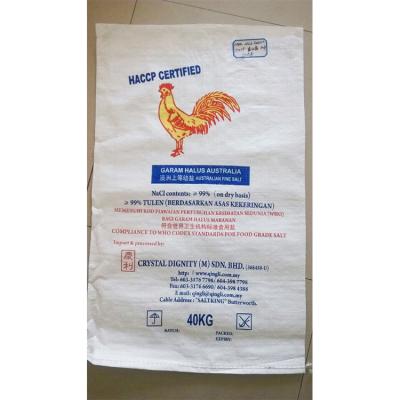 中国 China BIODEGRADABLE Polypropylene 50kg Feed Packing Bags China PP Woven Feed Sack 販売のため