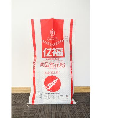 China Recyclable Polypropylene Woven Sack Printing PP Woven Raffia Sacks Flour Packing Bags for sale