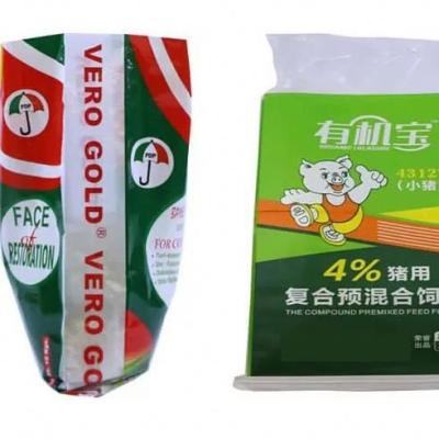 중국 EGP China factory low price 50lb chicken dog feed bag moisture proof 50kg set 판매용