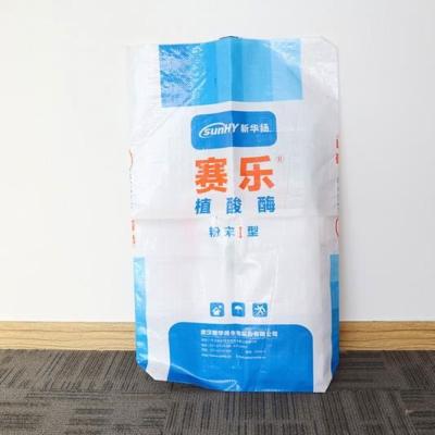 Cina China Manufacturer Moisture Proof Laminated PP Woven Fabric Roll Fertilizer Price Sack Copper Bag 50kg in vendita