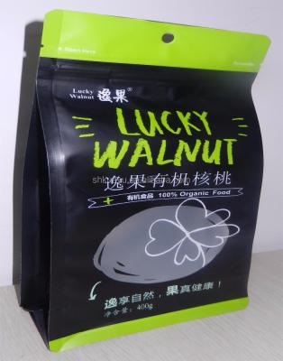 China Custom Flat Bottom Zip Lock Moisture Proof Bags With Logo for sale