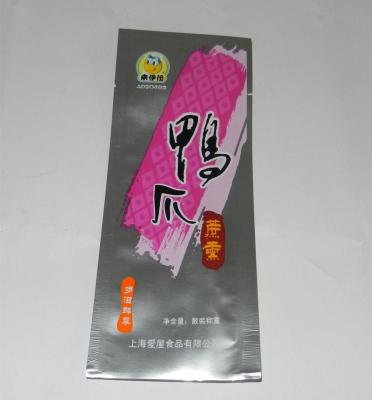 China High Temperature Moisture Proof Printed Aluminum Foil Retort Pouch for sale