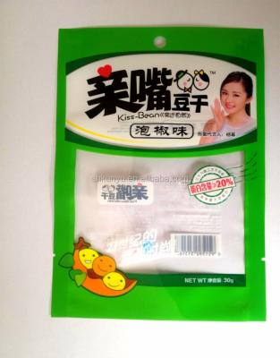 China Custom Moisture Proof Retort Pouch Bags for sale