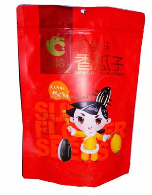 China Custom Printed Moisture Proof Stand Up Pouch Resealable Bags for sale