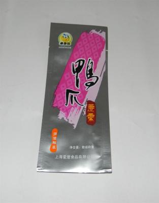 China Moisture Proof Heat Seal Custom Printed Laminated Bag for sale