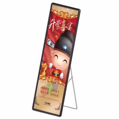 China P2.5 Indoor Advertising Flooring Digital Standing Video Advertising Led Poster Display Screen for sale