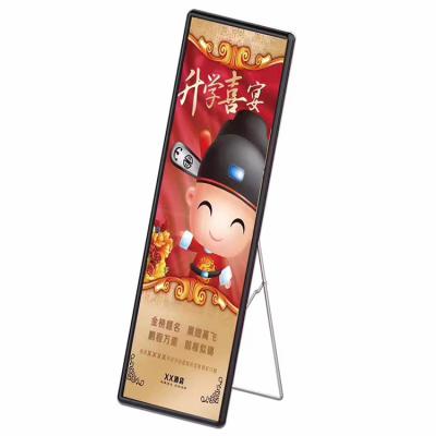 China P1.875 Portable Smart Advertising Player Led Screen Indoor LED Poster Display for sale