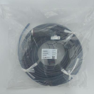 China ERICSSON FullAXS Power. 50M (2.5mm2) RPM1191693/50M   FuilAXS Power. 70M (2 5mm2) RPM1191693/70M​ for sale