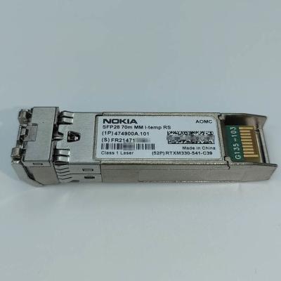 China NOKIA AOMC  SFP28 70m MM I-temp RS 474900A.101 for sale