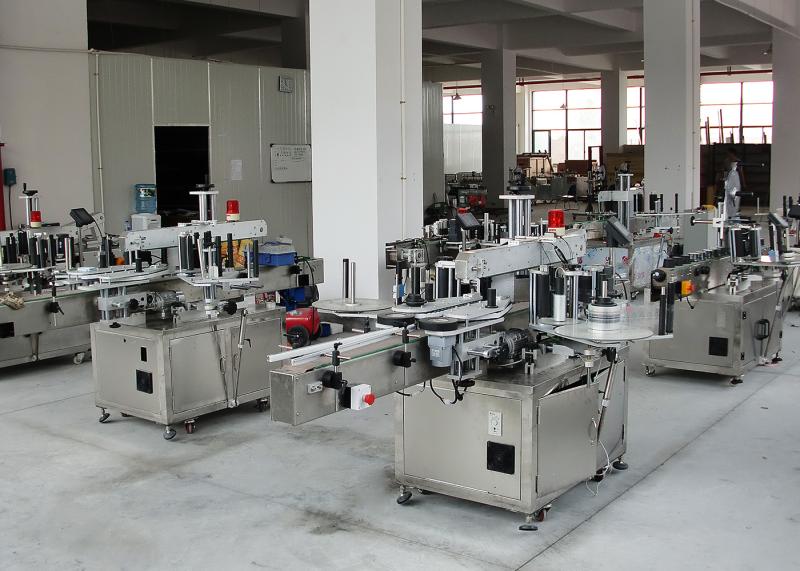 Geverifieerde leverancier in China: - Higee Machinery (Shanghai) Co.,Ltd