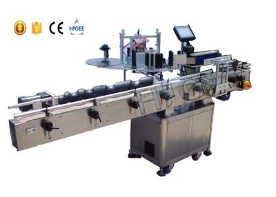 China Full-Automatic high accuracy Labeling Machine Accessories factory for sale