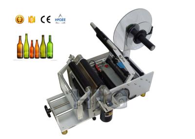 China Cosmetics Vial Hand Semi Automatic Labeling Machine , Milk Bottle Labeling Equipment for sale