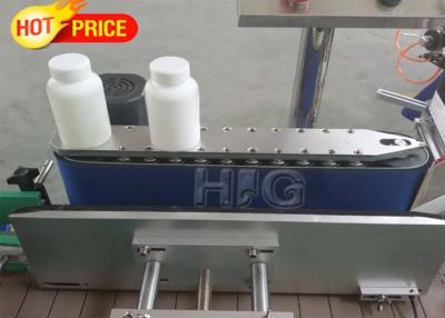 China Automatic label applicator machine for jared honey bottles cosmetics vial high speed for sale