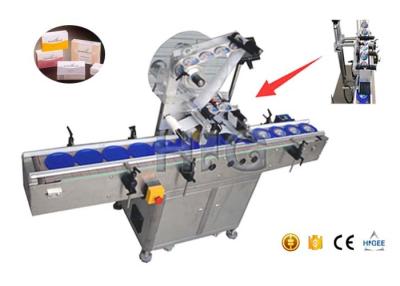 China 20 - 200 pcs Per Minute Automatic Flat Surface Label Applicator Cup Cover Labeling for sale