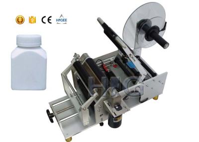 China Customized Small Round Semi Automatic Bottle Labeling Machine High Speed 3.5KW for sale