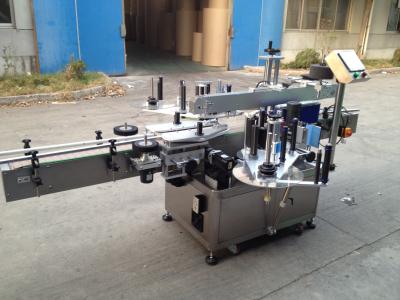 China Pressurized Bottle Automatic Sticker Applicator , 550kg Auto Labeling Machine for sale