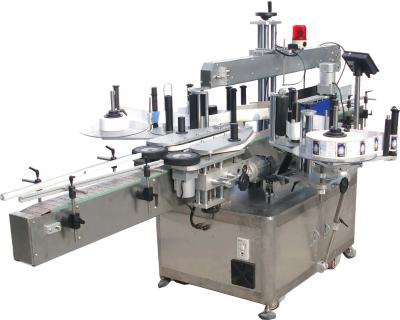 China 5 Gallon Cap Double Sided Automatic Labeling Machine For Sticker Self Adhesive for sale