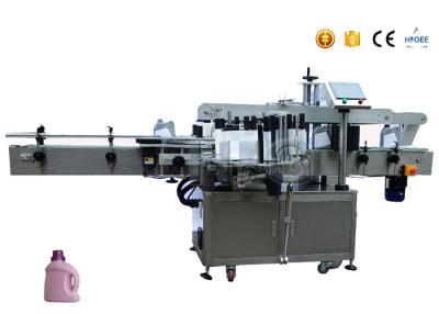 China Self Adhesive Automatic Labeling Machine 15-140mm Label Height CE Approval for sale