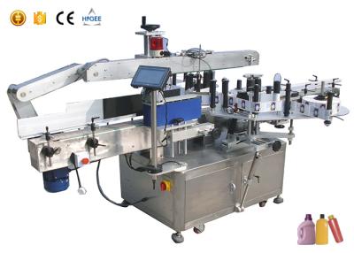 China Square Sticker Automatic Labeling Machine For Square Bottles 60-200 Pcs / Min for sale