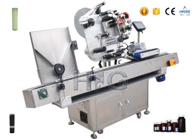 China excellent automatic Labeling Machine Accessories for mini bottle spare parts for sale