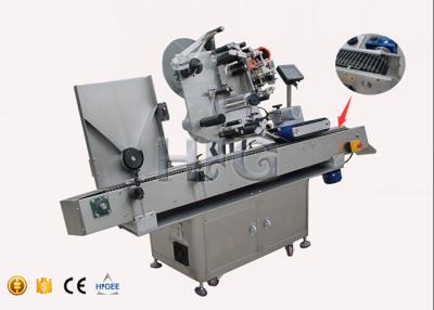 China HIGEE Factory Price Automatic Bottle Labeling Machine Accessories for sale