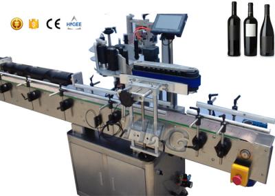 China Acessórios da máquina de etiquetas para a pressão da garrafa do vinagre - vertical sensível à venda