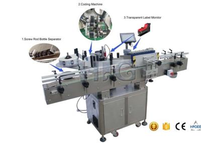 China acessórios líquidos orais de alta velocidade da máquina de etiquetas da garrafa da vara automática para o bopp à venda