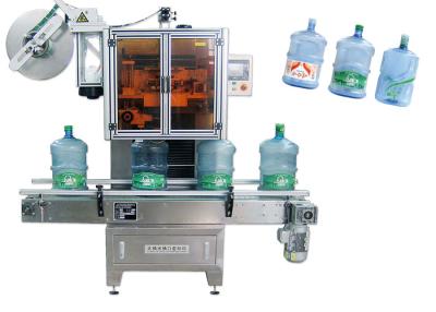 Chine Machine à étiquettes de douille de rétrécissement d'acier inoxydable de bouteille d'ANIMAL FAMILIER pour le divers CE de bouteilles à vendre