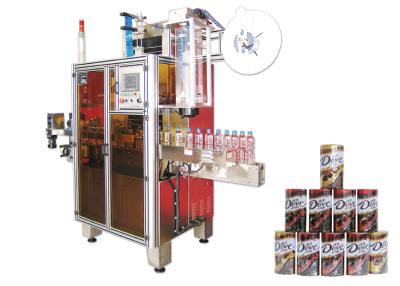 China Candy Bottle Shrink Shrink Sleeve Label Machine PET Bottle Sticker Labeling Machine for sale